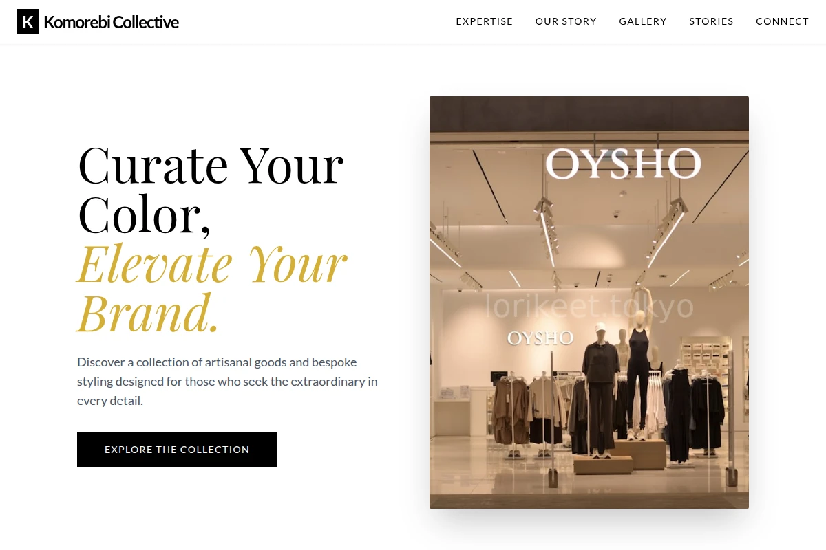 Artisan Boutique