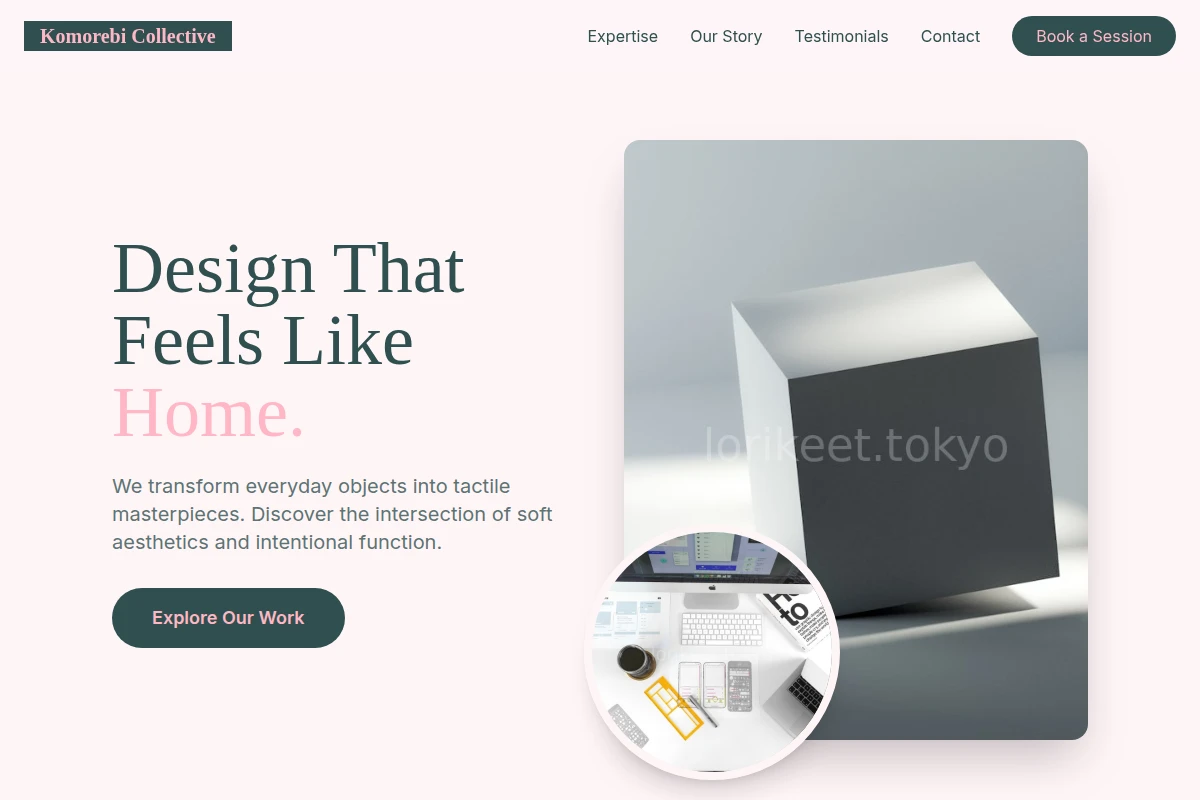 Brush Product Design