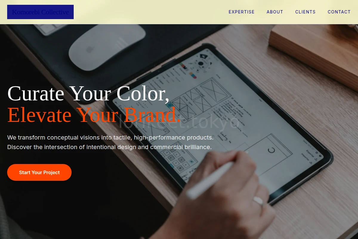 Ink Product Design