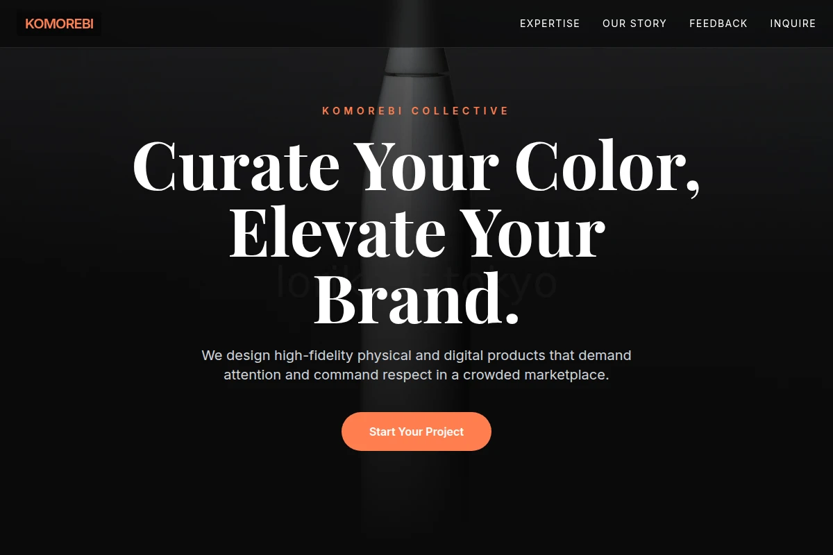 Echo Product Design