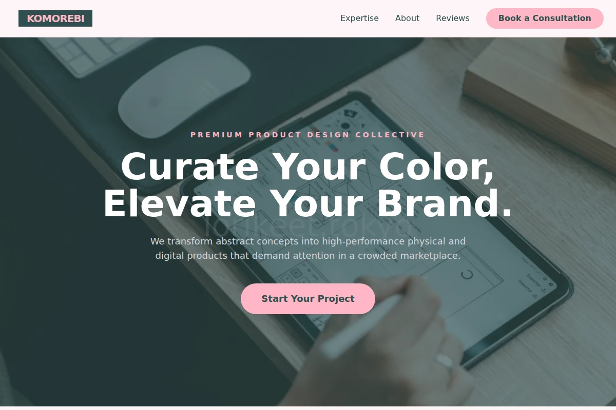 Thread Product Design