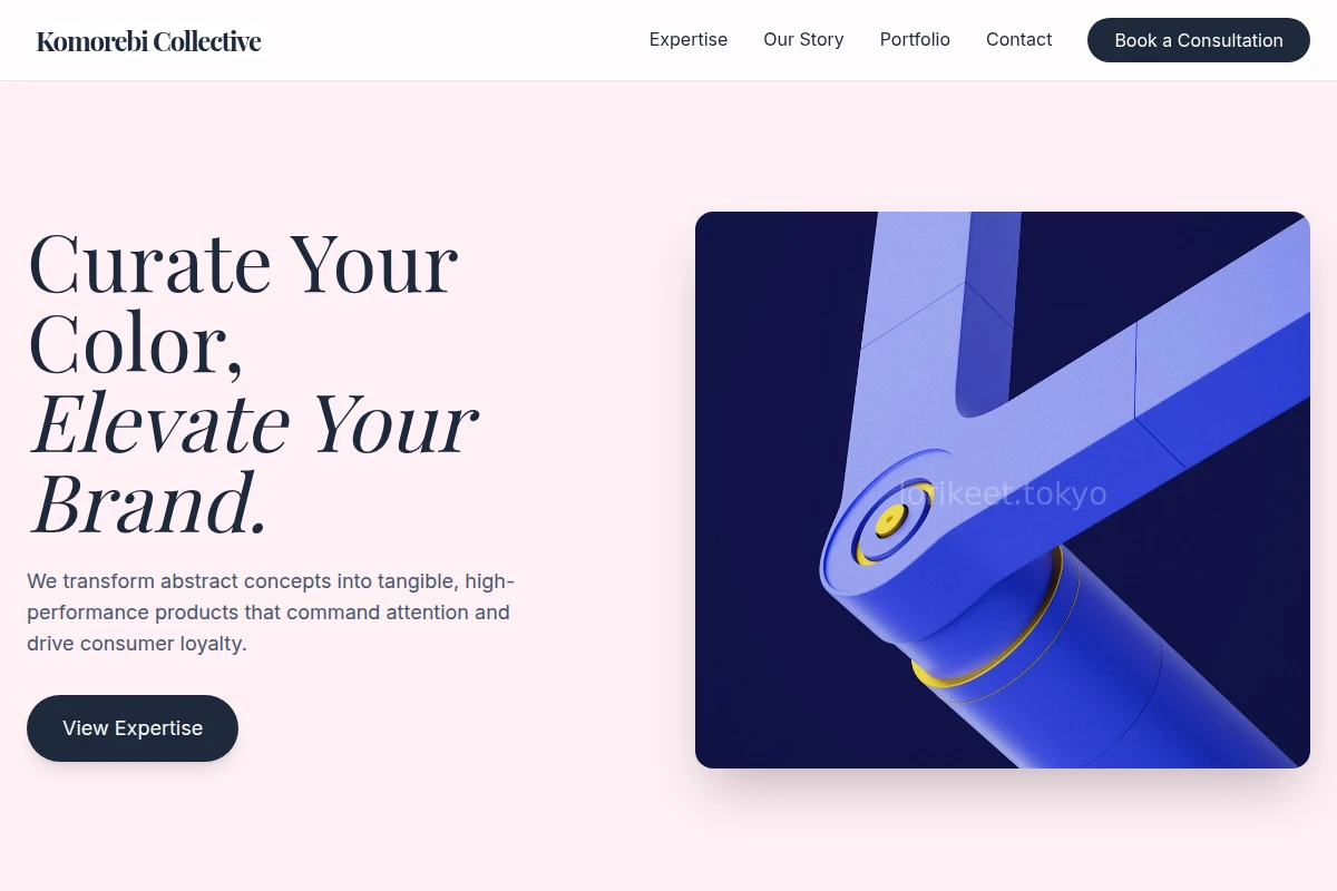 Vision Product Design