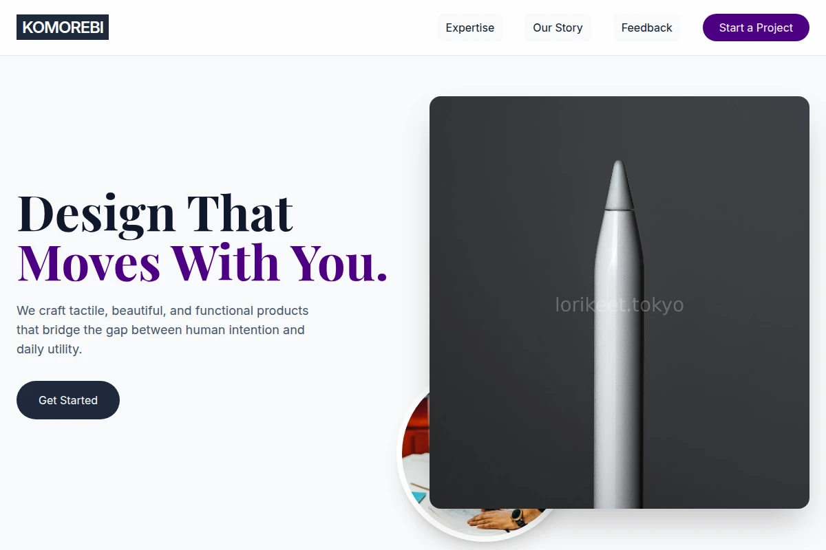 Drift Product Design