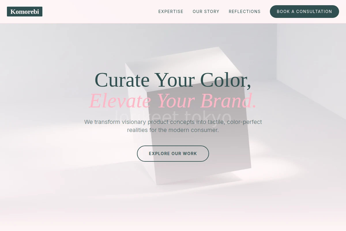 Flux Product Design